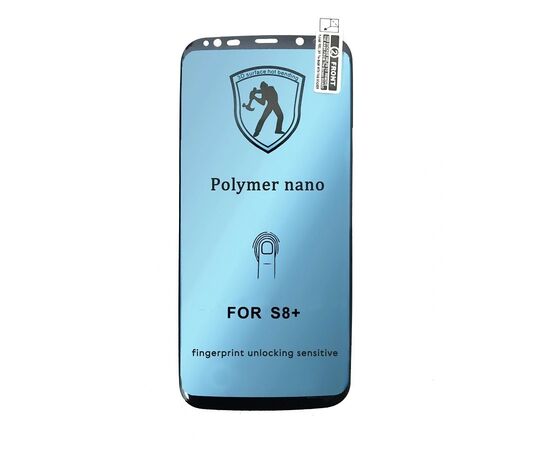  Защитная пленка Polymer nano для Samsung S8, Full Glue 3D, чувствителен к отпечатку, прозрачный+черная рамка 