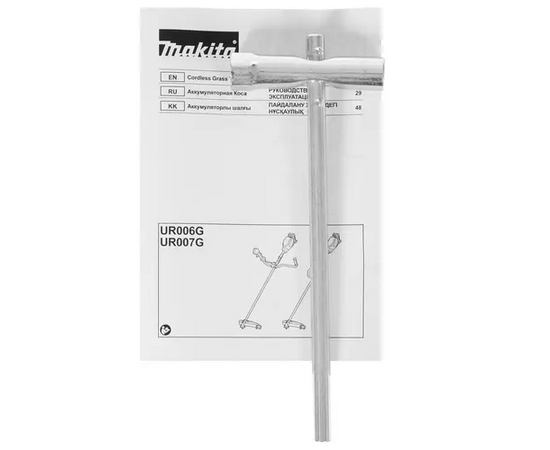  Триммер аккумуляторный Makita UR006GZ06 без акк и ЗУ 