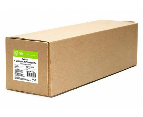  Бумага Cactus CS-PG180-61030 24"(A1)/глянцевое/для струйной печати/белый 
