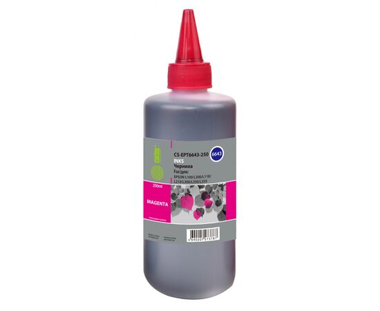  Чернила Cactus CS-EPT6643-250 T6643 пурпурный 250мл для Epson L100/L110/L120/L132/L200/L210/L222/L300/L312/L350/L355/L362/L366/L456/L550/L555/L566/L13 
