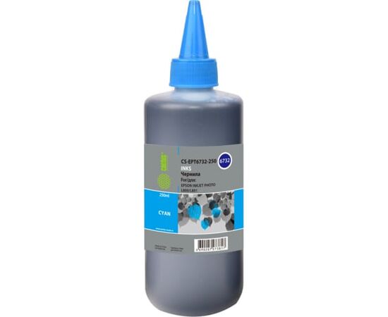  Чернила Cactus CS-EPT6732-250 T6732 голубой 250мл для Epson L800/L810/L850/L1800 