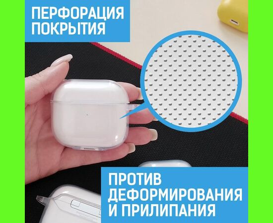  Чехол Krutoff Clear Case для AirPods 3 