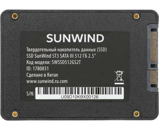  SSD SunWind ST3 SWSSD512GS2T SATA-III 512GB 2.5" 