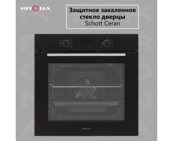  Духовой шкаф Krona Element D plus 60 BL 
