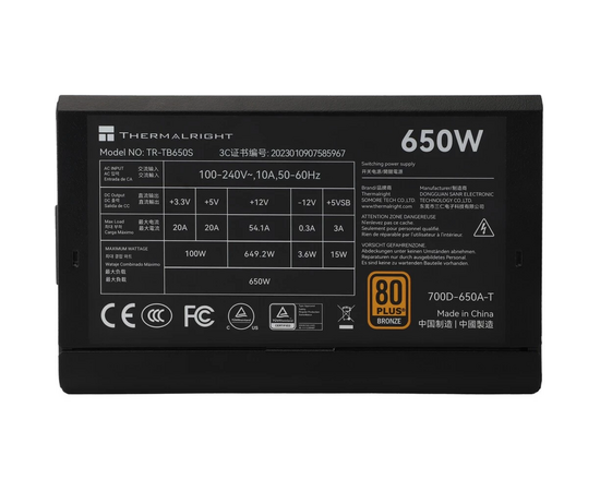  Блок питания Thermalright TR-TB650S 650W 80+ Bronze (ATX, 3, Non-modular, 1x24(20+4)pin 550mm, 1xCPU*2 8(4+4)pin 600+150mm, 1xPCIe*2 8(6+2)pin) 