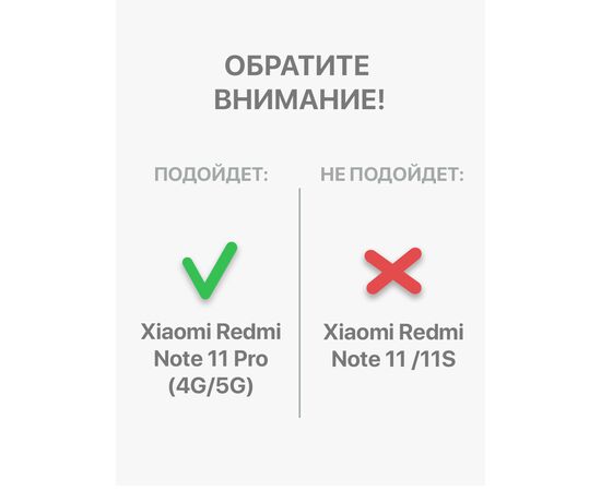  Чехол силиконовый Card Holder для Xiaomi Redmi Note 11 (4g), 11S (4g) с картхолдером, с защитой камеры, оранжевый, Сяоми Редми Нот 11 11s 