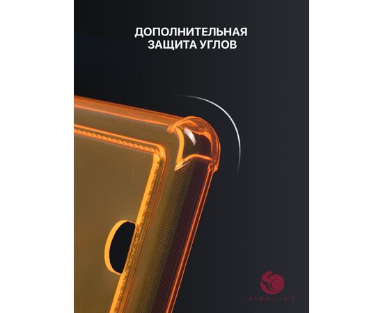  Чехол силиконовый Card Holder для Xiaomi Redmi Note 11 (4g), 11S (4g) с картхолдером, с защитой камеры, оранжевый, Сяоми Редми Нот 11 11s 