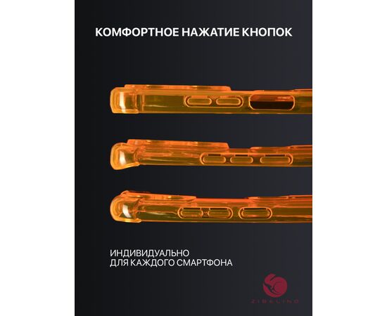  Чехол силиконовый Card Holder для Xiaomi Redmi Note 11 (4g), 11S (4g) с картхолдером, с защитой камеры, оранжевый, Сяоми Редми Нот 11 11s 