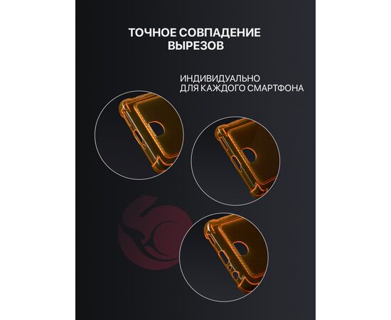  Чехол силиконовый Card Holder для Xiaomi Redmi Note 11 (4g), 11S (4g) с картхолдером, с защитой камеры, оранжевый, Сяоми Редми Нот 11 11s 