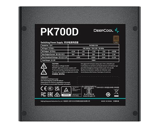  Блок питания Deepcool PK700D (R-PK700D-FA0B-WGEU) 
