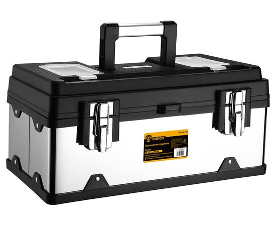  Ящик для инструментов DEKO Tool box 23M (085-3003) серебристый 