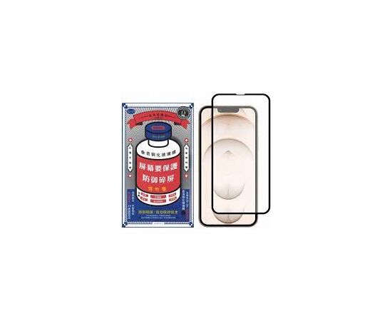  Защитное стекло 2D REMAX GL-27 для Apple iPhone Xr/11, полн. прокл., 1 стор., черное 