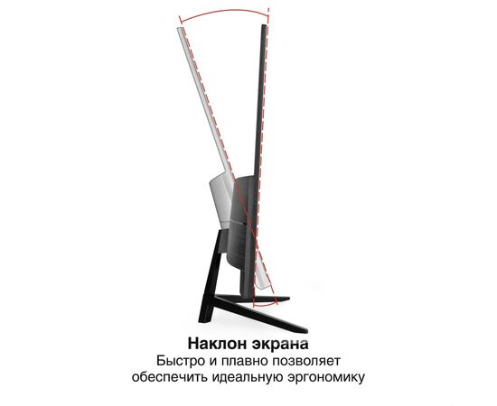  Монитор ExeGate EZ2707TA ProSmart (EX297649RUS) 