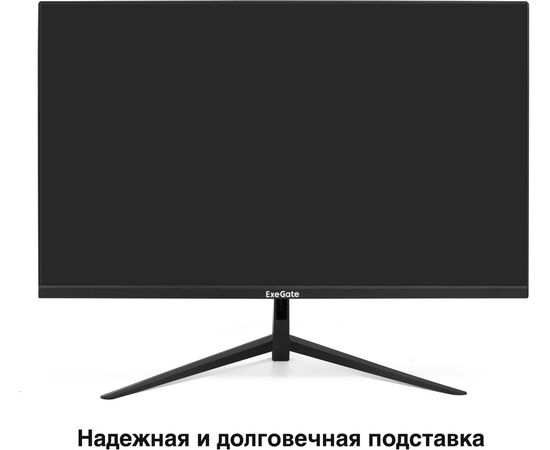  Монитор ExeGate EZ2707TA ProSmart (EX297649RUS) 