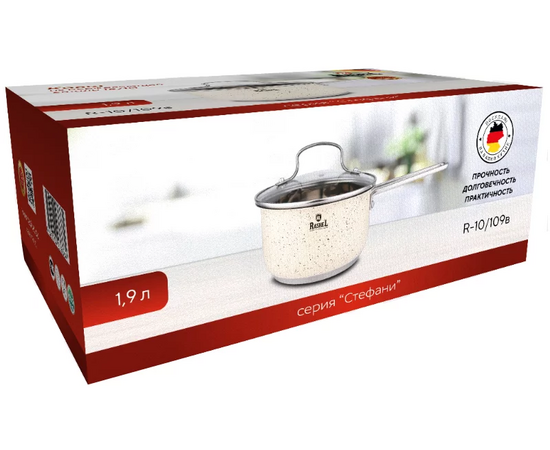  Ковш Rashel Стефани R-10/109в 