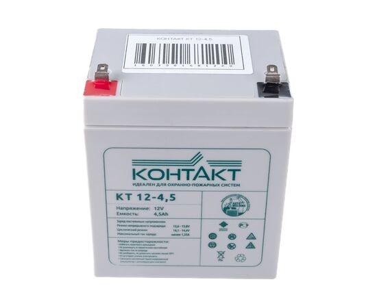  Аккумулятор для ИБП Контакт КТ12-4,5 12В 4.5Ач 