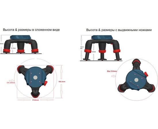  Лазерный нивелир Bosch GLL 3-50 (0.601.063.803) 
